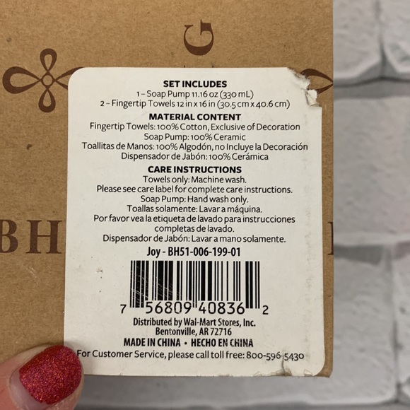 BHG Christmas Soap pump and towel set New in box Creme red Holly design - Picture 6 of 8